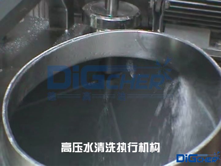 ߉ˮϴ(zh)ЙC(j)(gu)