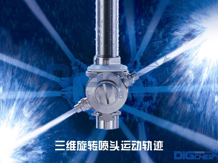 SD(zhun)^\(yn)(dng)܉E