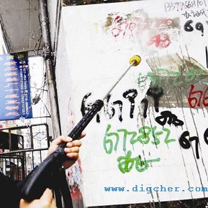 小廣告清洗機-城市小廣告高壓清洗機