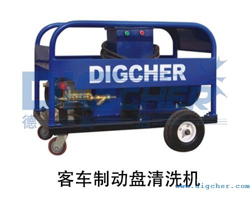 客車制動(dòng)盤(pán)清洗機(jī)